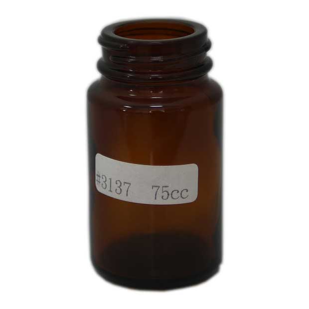#3137-75ml 廣口瓶